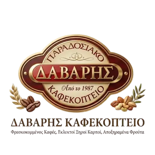 Λογότυπο για το Παραδοσιακό Καφεκοπτείο Δάβαρης στην Αγία Παρασκευή με φρεσκοκομμένο καφέ και εκλεκτούς ξηρούς καρπούς.